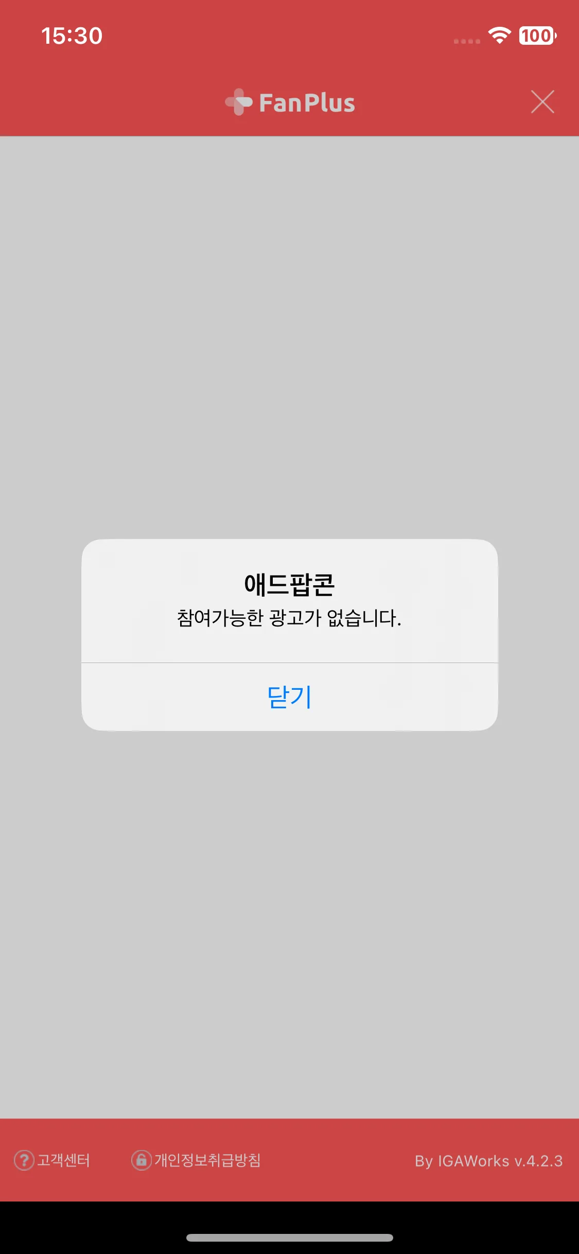Test Image 2